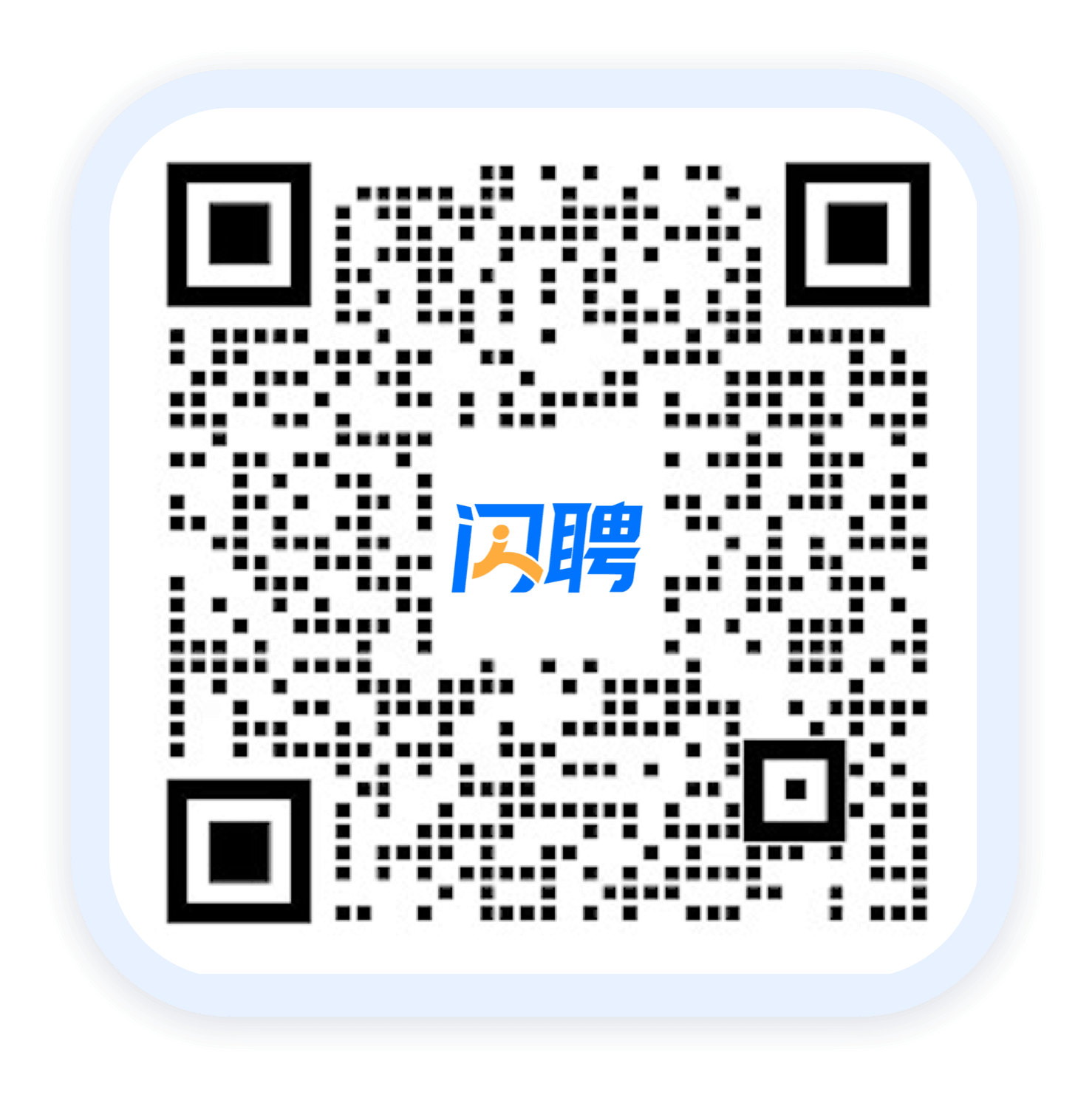 扫码咨询二维码